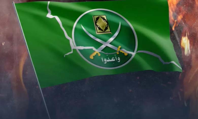 ‘Les Frères musulmans dans les dossiers de la police politique’ : Un livre révèle des surprises sur les crimes du groupe et son organisation secrète