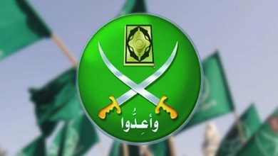 Le 30 juin... Quels sont les pays ayant classé les Frères musulmans comme organisation terroriste ?