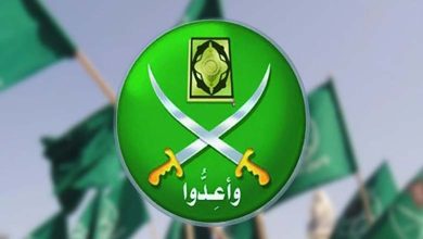 Le mouvement international des Frères musulmans a traversé plusieurs changements avant de prendre sa forme actuelle : Découvrez-les