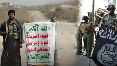 Les Houthis et al-Shabaab al-Moudjahidin: « L'alliance du diable » atteint la Corne de l'Afrique