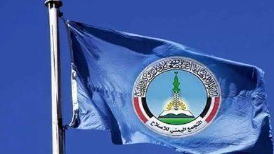 Les partis politiques d'Al-Jawf ouvrent le feu sur les Frères musulmans... Détails