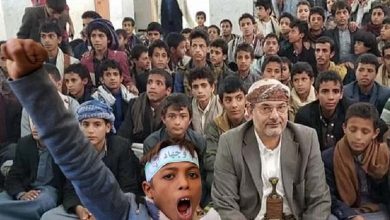 Mesures inquiétantes prises par la milice terroriste Houthi avant la nouvelle année scolaire : De quoi s'agit-il ?