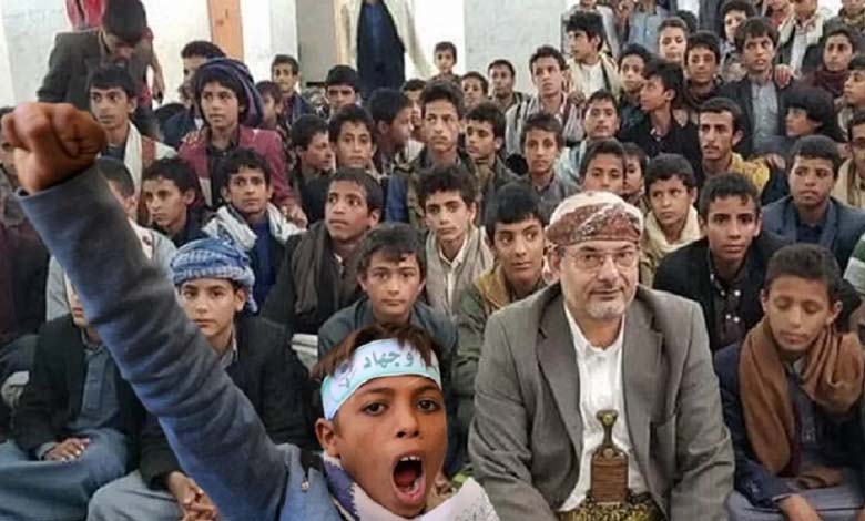 Mesures inquiétantes prises par la milice terroriste Houthi avant la nouvelle année scolaire : De quoi s'agit-il ?