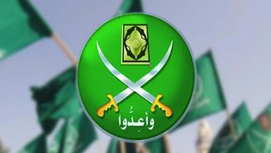 Comment les fonds des Frères Musulmans circulent-ils