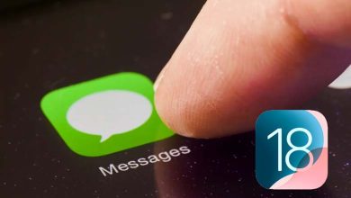 5 nouvelles fonctionnalités offertes par iMessage.. Quelles sont-elles ?