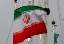 L'Iran active « l'état rouge »... Que signifie-t-il ?