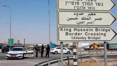 « Pont de la Dignité » : La passerelle des Palestiniens « triple nationalité » vers le monde