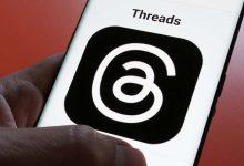 À la recherche de compétitivité : la plateforme "Threads" introduit de nouvelles fonctionnalités