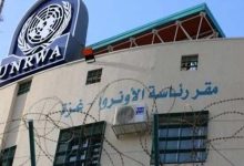 Israël informe officiellement l'ONU de l'annulation de son partenariat avec l'UNRWA