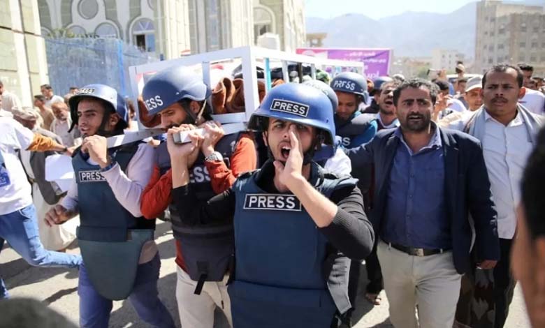 « La Fédération des Journalistes » yéménite recense les « crimes » des Houthis et des Frères Musulmans contre ses membres