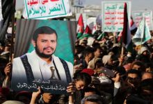 Les Frères musulmans arborent des images d’Abdul-Malik al-Houthi dans leurs établissements... Une collusion qui dépasse les frontières du Yémen