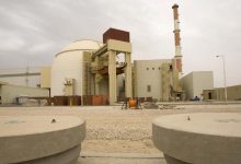 Agence de l'Énergie Atomique : L'Iran proche de la bombe nucléaire