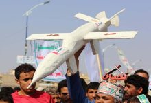 Avec un drone iranien... une massacre atroce perpétré par les Houthis à Taëz