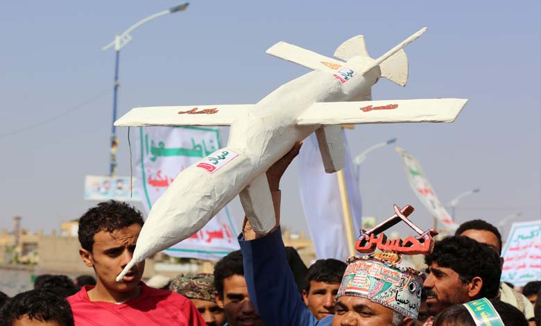 Avec un drone iranien... une massacre atroce perpétré par les Houthis à Taëz