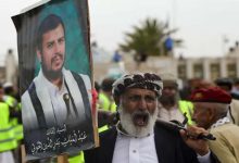 La fin des milices terroristes houthis dans leur bastion est-elle proche ?