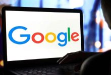 Recherches illégales : 4 types de recherches Google à ne pas faire