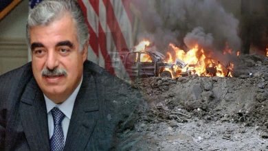 Anniversaire de l'assassinat de Hariri : Le Liban se remémore la blessure et envisage une nouvelle étape