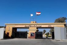 Après 8 mois de fermeture... voici la date de réouverture du poste-frontière de Rafah entre l'Égypte et Gaza