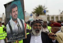 Nouveau Accord entre les Frères Musulmans et les Houthis... Détails