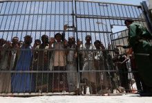 Prisons et Coupure de Salaires... La Trahison des Houthis Alourdit Leur Blessure