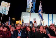 Israël dans le collimateur de la justice britannique : le mémorandum des 800 assiège Tel-Aviv