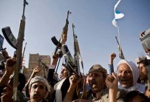 La guerre secrète de Washington : qui finance les Houthis ?
