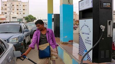 Les Frères musulmans au Yémen provoquent une crise du carburant… Que se passe-t-il ?