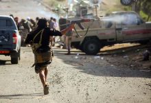 Les cinq griffes : Enquête sur les services de renseignement des Houthis