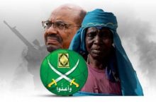 Mensonges et trahison des Kizans envers le peuple soudanais : quand la guerre devient un outil de chantage et de pouvoir