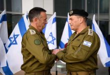 Annonce sans précédent : des commandos israéliens ont opéré à l'intérieur de l'Iran