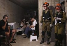 Anticipation et préparatifs en Israël face à une double attaque depuis l’Iran et le Yémen