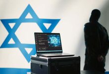 Appel de menace : comment le Mossad a tenté d’ébranler l’Iran ?