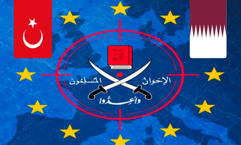 Les Frères musulmans : une organisation transnationale financée par le Qatar et la Turquie qui infiltre les sociétés occidentales... comment ?