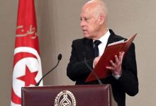 Les restes des Frères musulmans dans les institutions tunisiennes sous surveillance... Saïed : ils n’ont pas leur place