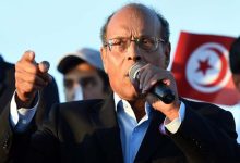 Marzouki condamné à 22 ans de prison pour des accusations liées à la sûreté de l’État