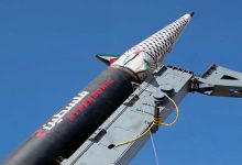 Pour la première fois depuis la fin de la guerre contre l’Iran - Une alerte déclenchée en Israël par un missile houthi