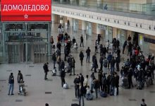 Chaos dans les aéroports russes et nuits d’angoisse en Ukraine… La paix reste hors de portée