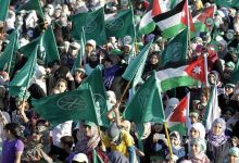 Démantèlement des bras mous : la Jordanie agit pour brider le financement des Frères musulmans