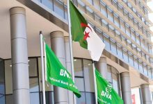 L'Algérie en difficulté après son inscription sur la liste noire