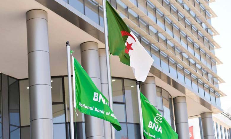 L'Algérie en difficulté après son inscription sur la liste noire