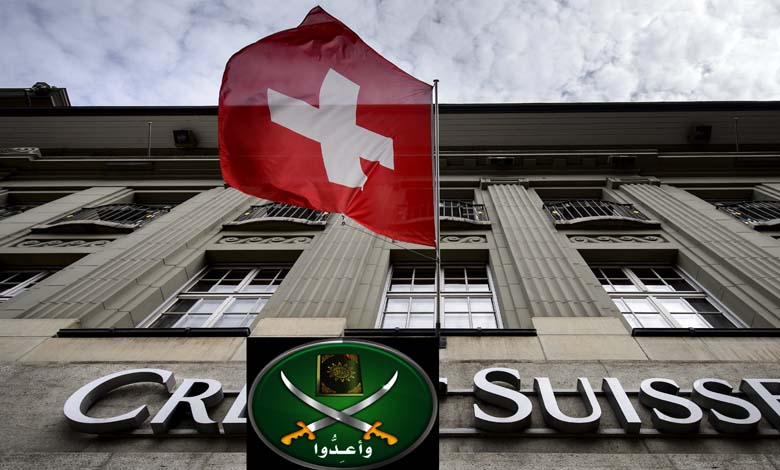 La Suisse face à la montée de l’influence des Frères musulmans : vers une confrontation politique croissante