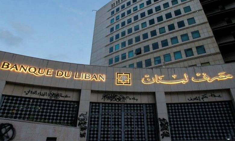 Le gouvernement libanais serre l’étau financier sur le Hezbollah en interdisant les transactions avec Al-Qard Al-Hassan