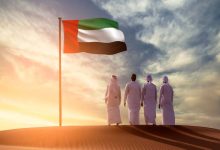 Première célébration du Jour du Pacte de l’Union : les Émirats arabes unis confirment leur leadership mondial