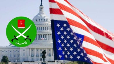 Washington agit contre les Frères musulmans : une proposition de loi pour les désigner comme organisation terroriste