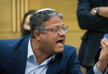 Ben Gvir menace Marwan Barghouti dans sa cellule
