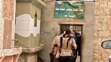 Ce qui est caché est plus grand… Un ancien détenu révèle les horreurs des prisons des Frères musulmans à Marib