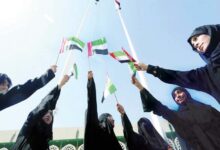 Emirati Women: Pioneers of Political Empowerment