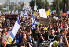 La plus grande depuis le début de la guerre à Gaza… La grève du peuple paralyse Israël