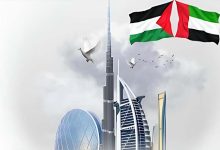 Les EAU et la cause palestinienne : un engagement historique sur le terrain et dans la diplomatie