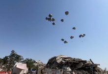 Les Émirats arabes unis réalisent le 72ᵉ largage aérien d’aide humanitaire dans la bande de Gaza